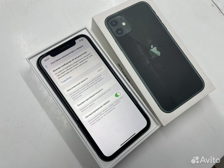 iPhone 11, 128 ГБ