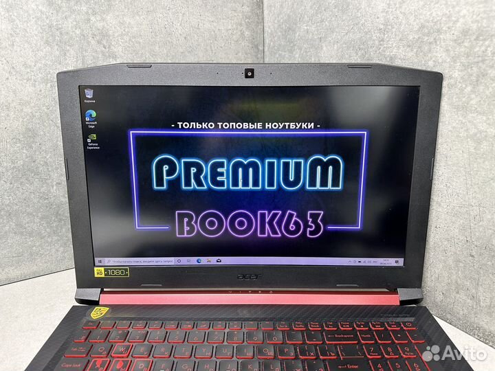 Игровой Acer Nitro i5 GTX 1050 RAM 16gb SSD+HDD