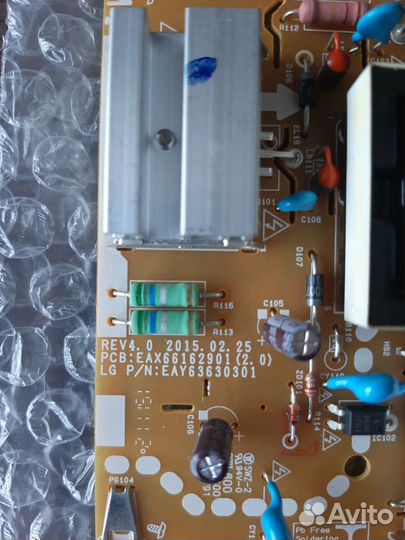 PSU EAX66162901 (2.0) EAY63630301