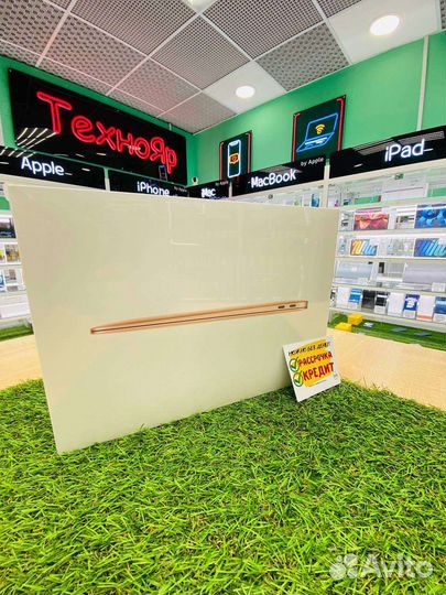 Macbook air 13 2020 m1