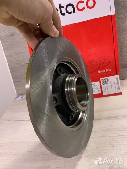 Диск тормозной задний Peugeot 2008, 207, 208, 307