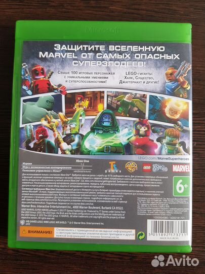 Lego marvel super heroes игра для Xbox one