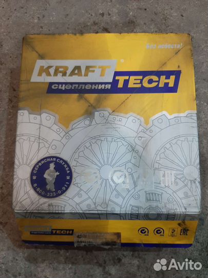 Комплект сцепления daewoo nexia 1.5