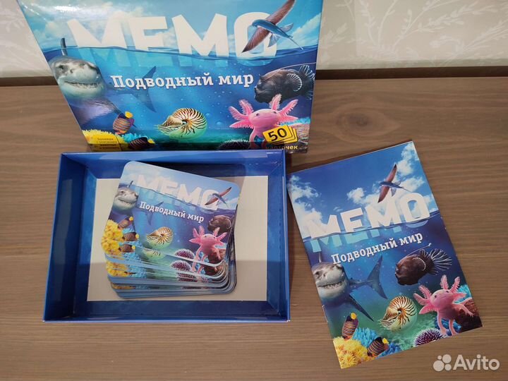 Настольные игры