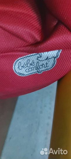 Детское автокресло 9 до 36 кг isofix