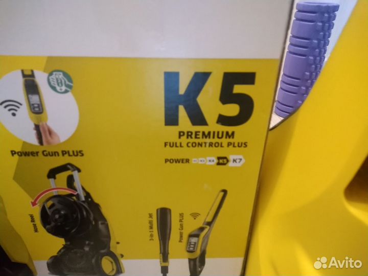 Минимойка Karcher K 5 Premium Full Control Plus
