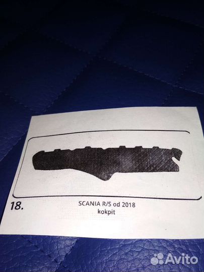 Коврик (накидка) на панель Scania