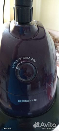 Отпариватель polaris