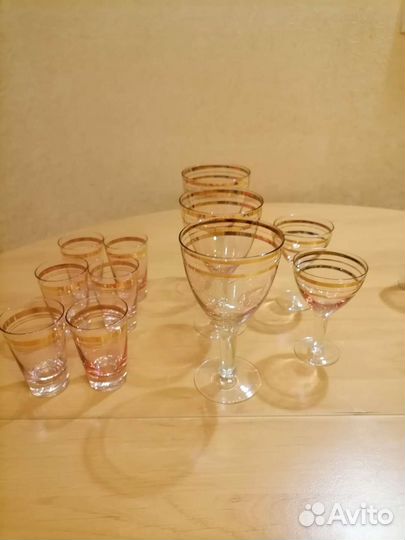 Стекло СССР, Марганцевое, золотая лента СССР