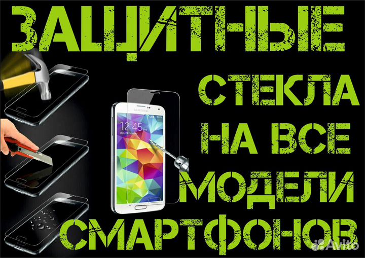 Сервис Срочного Ремонта