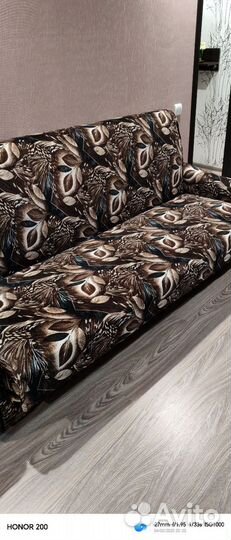 Диван книжка