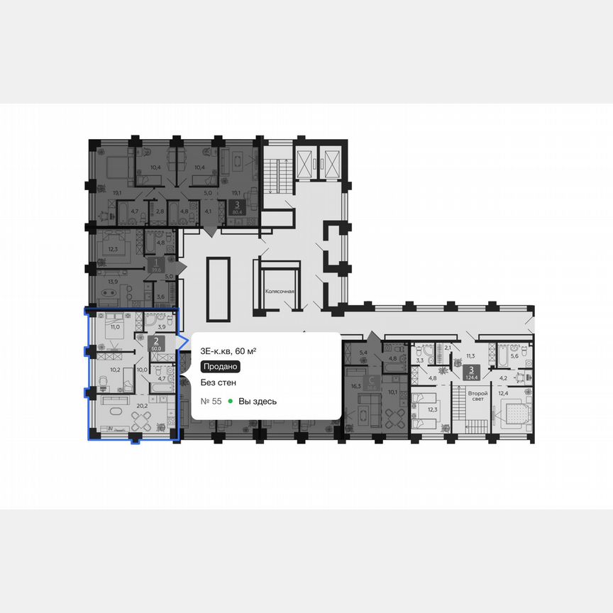 2-к. квартира, 60 м², 13/25 эт.