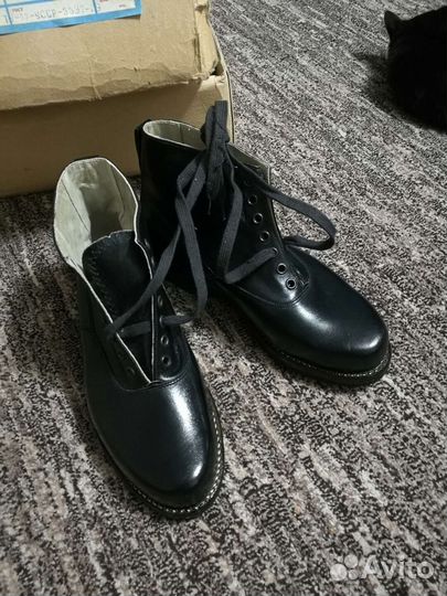 Полуботинки облегчённые СССР 41Ш