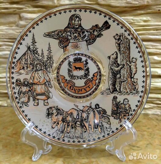 Сувенирные тарелки, пивные кружки с видами Сургута