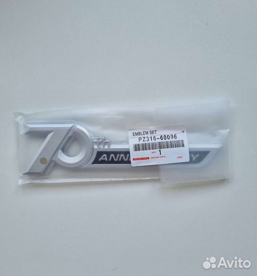 Шильдик эмблема Toyota Land Cruiser 70 Anniversary