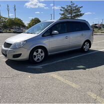 ❤ Купить Opel Zafira 🚘 от 250 000 ₽ в Пятигорске: 98