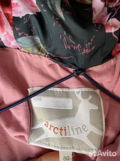 Комбинезон arctiline
