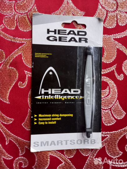 Виброгаситель xead