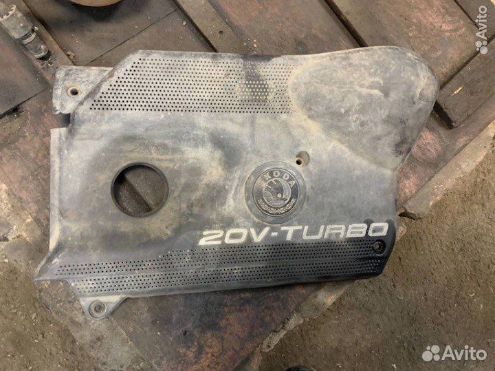 Накладка двигателя Skoda Octavia Tour А4