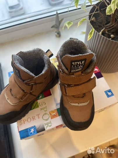 Детские ботинки демисезонные 25