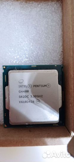 Процессор Intel Pentium G4400 3.3 GHz lga 1151