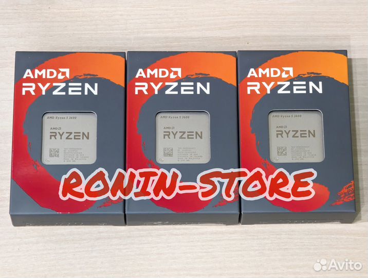 AMD Ryzen 5 3600 box