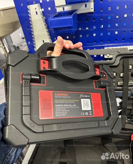 Автосканер диагностический launch X431 padvii link