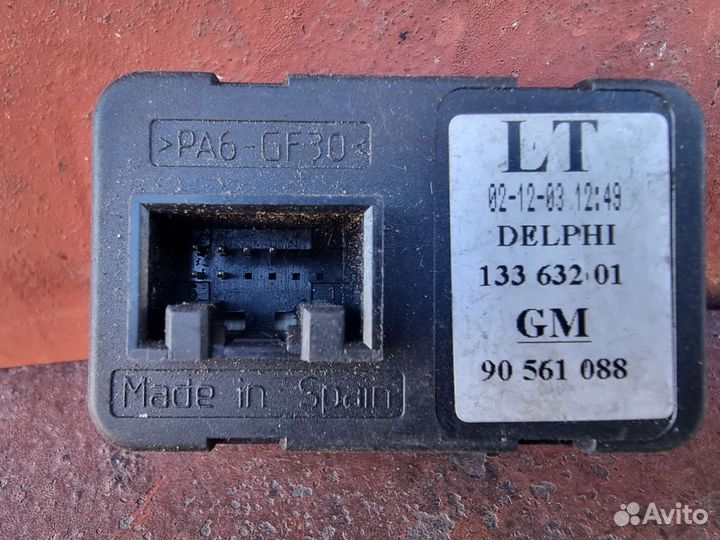 Блок управления стеклоподъемниками Opel Astra G