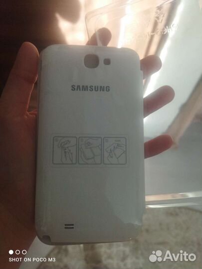 Чехол на Samsung galaxy note ll