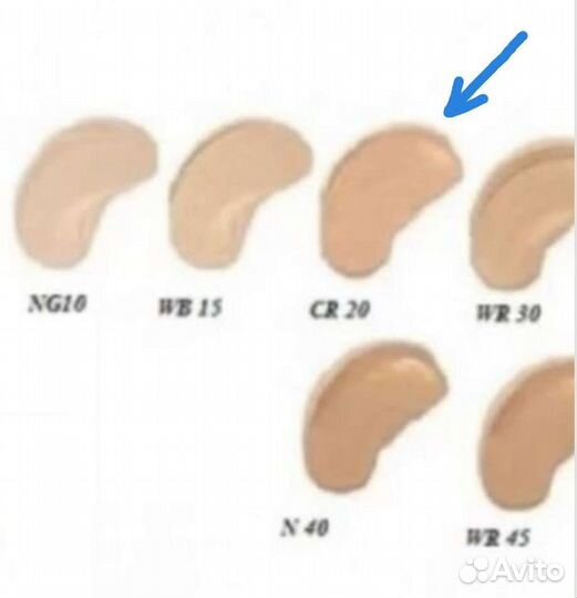 Тональный крем