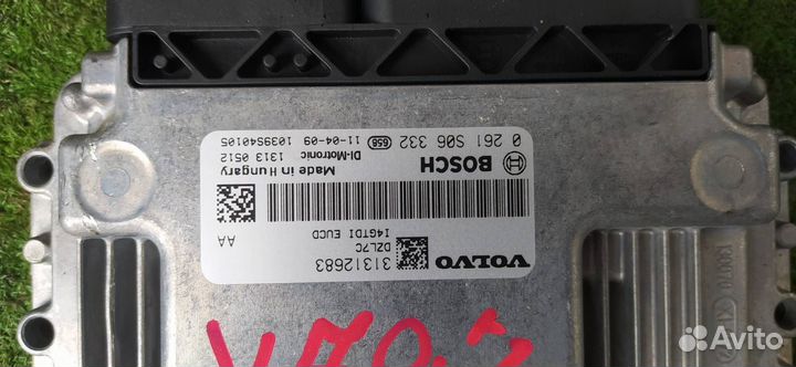 Блок управления двс Volvo V70 B4204T7 2011