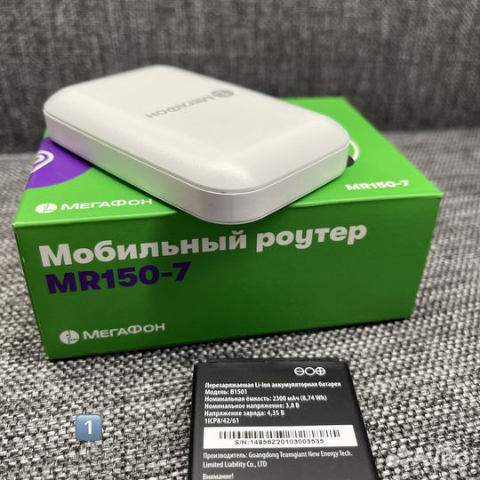 Мобильный 4G Wi-Fi роутер MegaFon MR150-7