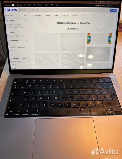 Macbook pro 14 m1 pro 16 512