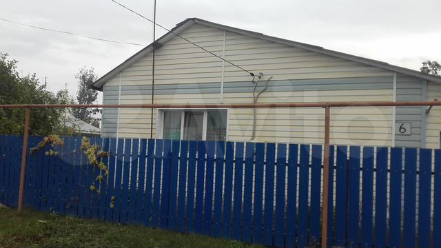 Авито похвистнево запчасти. Похвистнево ул. В похвистнево дом. Циан похвистнево. Авито похвистнево запчасти.