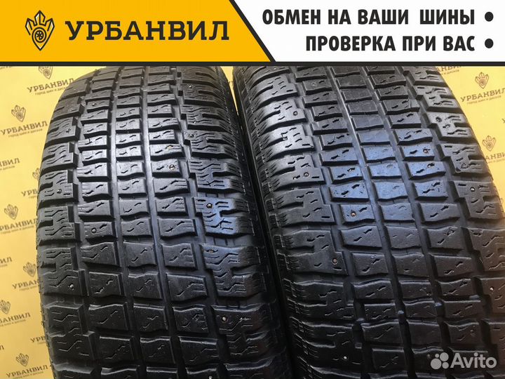 Cooper Weather-Master S/T 265/75 R15