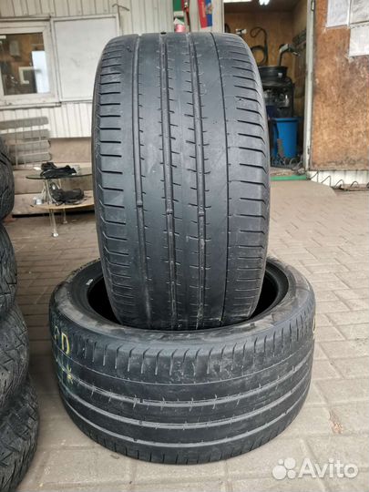 Maxxis Arctic Trekker SP03 205/65 R16