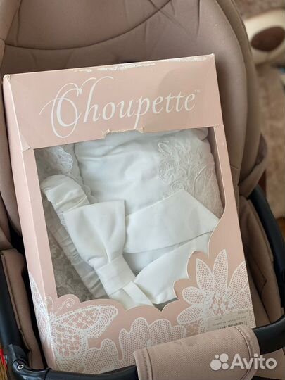Конверт на выписку Choupette