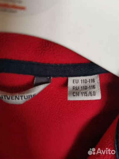 Куртка softshell для мальчика outventure