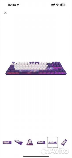 Red square keyrox tkl hyperion