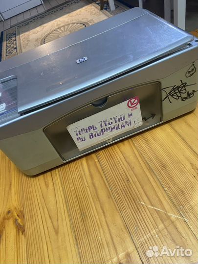 Картриджи 8727 и 8728 и принтер hp pcs 1215