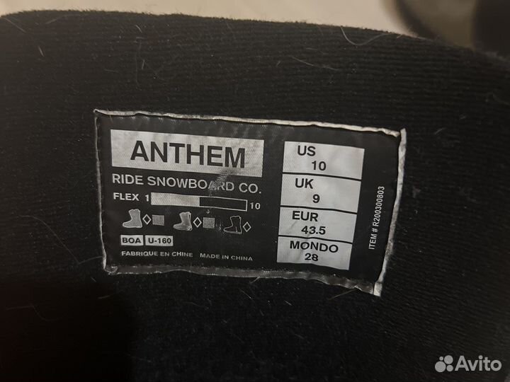 Сноубордические ботинки Ride anthem