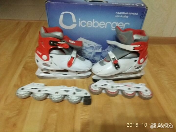 Ролики-Коньки