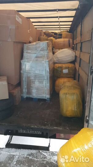 Грузоперевозки,логистика