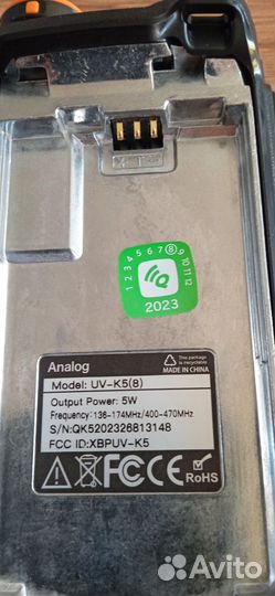 Рация UV- K5(8) UV-82