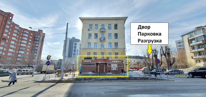 Торговая площадь, 385.7 м²