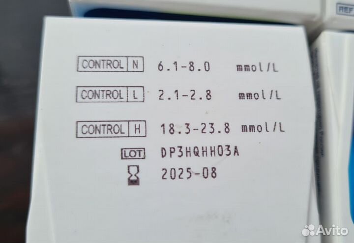 Тест полоски Контур плюс