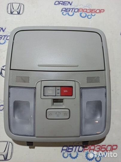 Плафон подсветки салона Kia Ceed 3 2018-2021