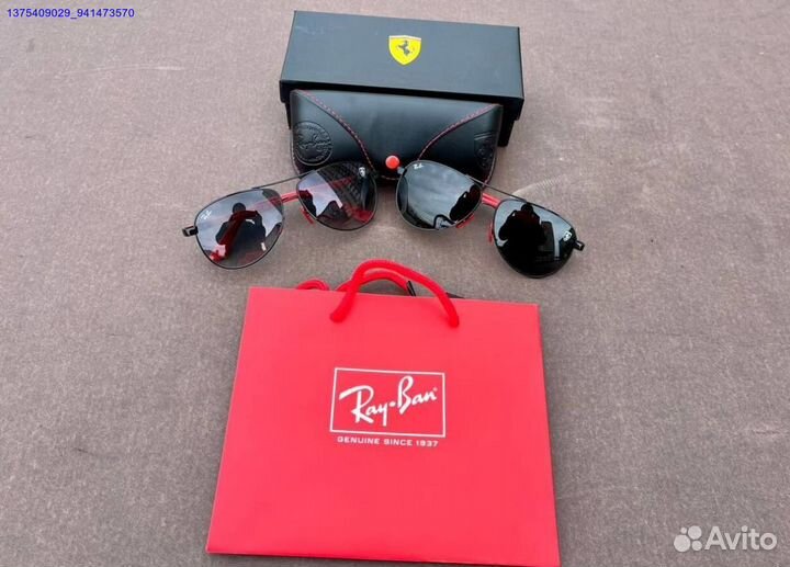 Очки Ray Ban Ferrari