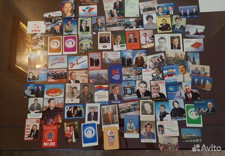 Карманные календарики СССР 300