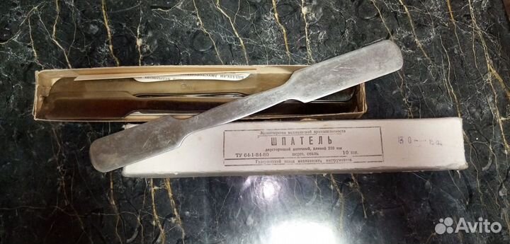 Лабораторные принадлежности